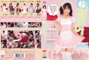 MIDE-106 [Uncensored Leaked]