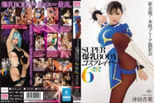 MIDE-248 [Uncensored Leaked]