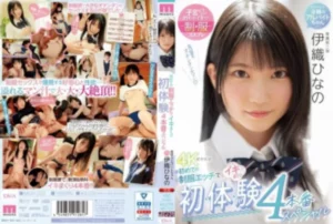 MIDV-253 [Uncensored Leaked]