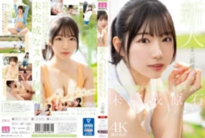 MIDV-484 [Uncensored Leaked]