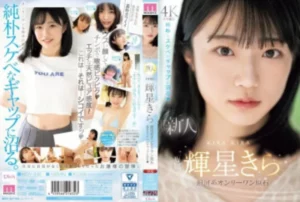 MIDV-936 [Uncensored Leaked]