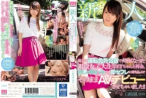 MIFD-061 [Uncensored Leaked]