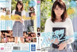 MIFD-064 [Uncensored Leaked]