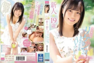 MIFD-076 [Uncensored Leaked]