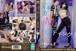 MOPT-043