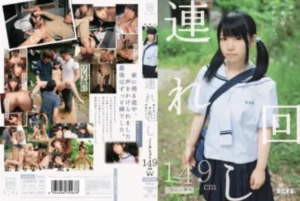 MUM-078 [Uncensored Leaked]
