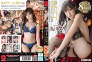 PPX-028