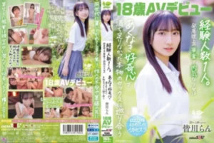 SDAB-327V [Uncensored Leaked]
