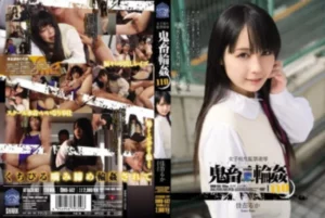 SHKD-532 [Uncensored Leaked]