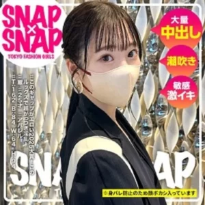 SNA-038