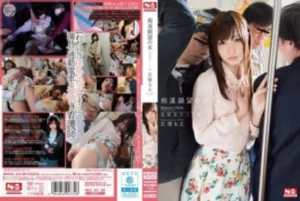 SNIS-352 [Uncensored Leaked]