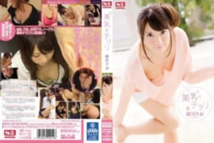 SNIS-509 [Uncensored Leaked]
