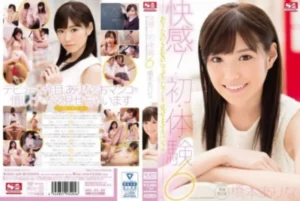 SNIS-648 [Uncensored Leaked]
