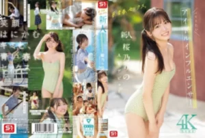 SONE-662 [Uncensored Leaked]