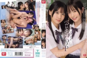 SONE-768