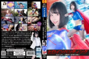 SPSD-07