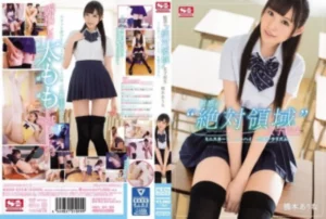 SSNI-036 [Uncensored Leaked]