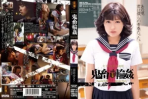 SSPD-115 [Uncensored Leaked]