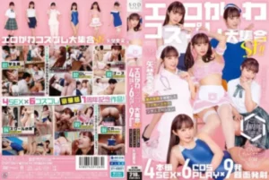START-209V [Uncensored Leaked]