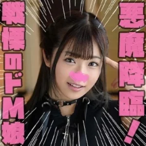 STST-002 [Uncensored Leaked]