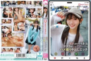 YMDD-439 [Uncensored Leaked]
