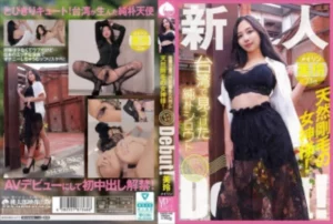 YMDD-446