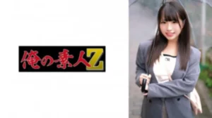 230ORECO-659