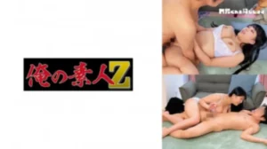 230ORECO-728
