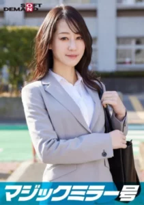 SDMM-11201